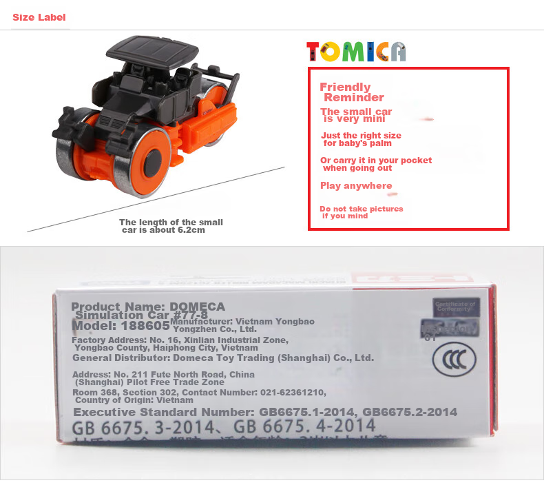 Модель автомобиля TAKARA TOMY Hitachi Stone Crusher Road Roller №77, литая игрушка, масштаб 1:80, для детей от 3 лет