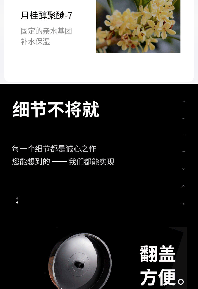 洁芙泉男士护肤品套装礼盒洗面奶爽肤水补水保湿乳液滋润面霜控油洁面乳细致毛孔情人节送男友生日礼物套盒