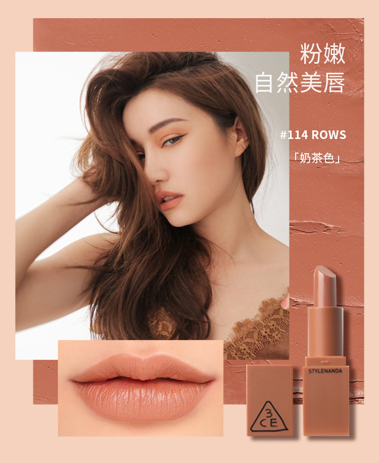 3CE红情配方迷你口红套装礼盒一盒五色#RED生日礼物
