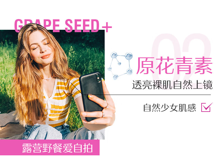 商品详情图