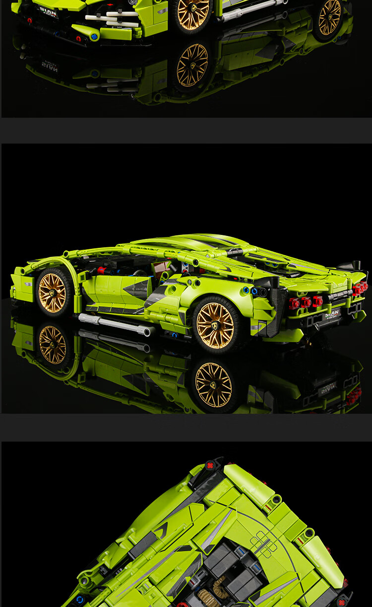 Конструктор Lamborghini