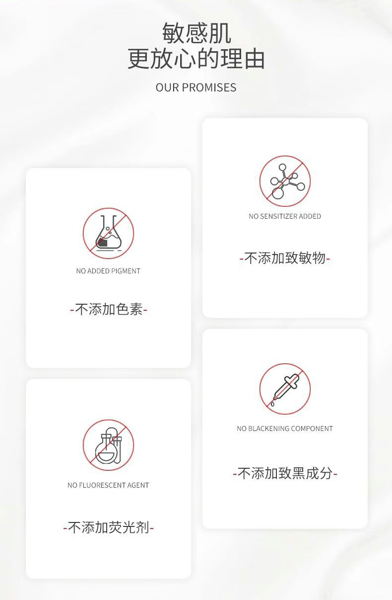 草萨（CaoSa）美白祛斑霜淡化斑点去雀斑黑色素护肤品提亮肤色改善暗沉保湿面霜