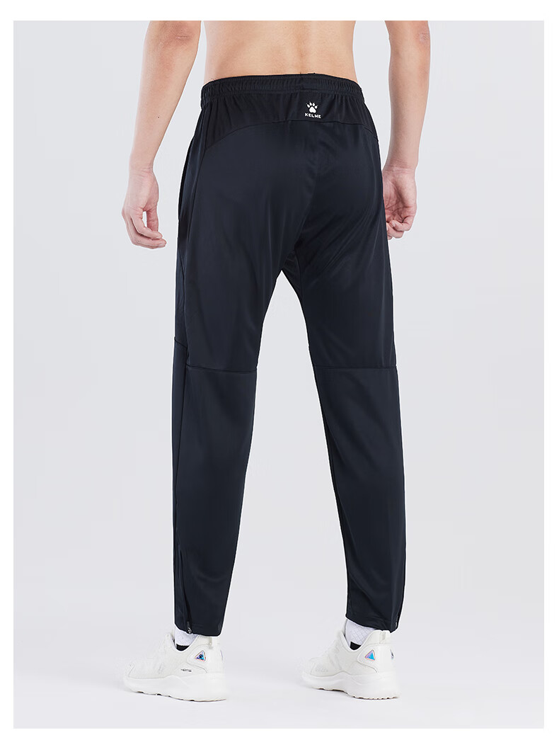 Мужские спортивные штаны KELME, трикотажные брюки для футбола, весна-осень, повседневные тренировочные брюки, зауженный крой, черные, размер M