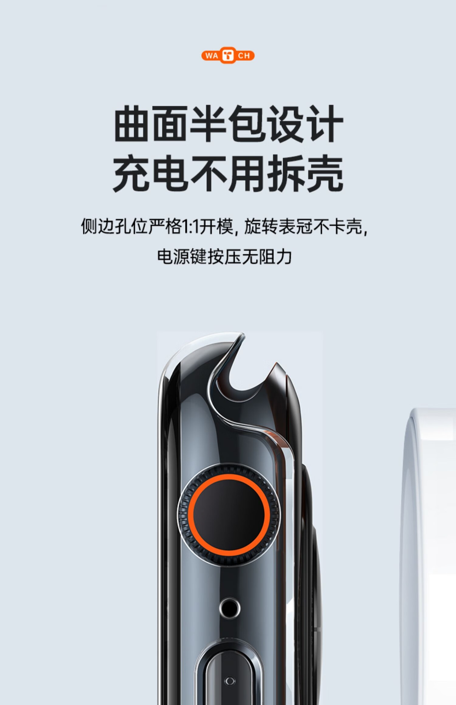 Защитный чехол TORRAS S11 для Apple Watch 42 мм, противоударный, с защитой от царапин, с интегрированным протектором экрана