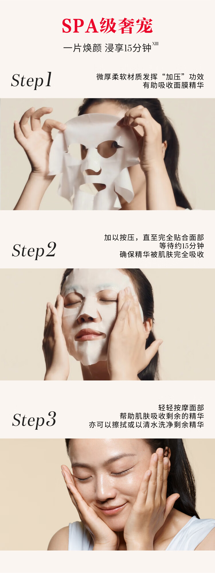 SK-II前男友面膜10片装sk2补水提亮肤色skii护肤品化妆品3.8女神节礼物