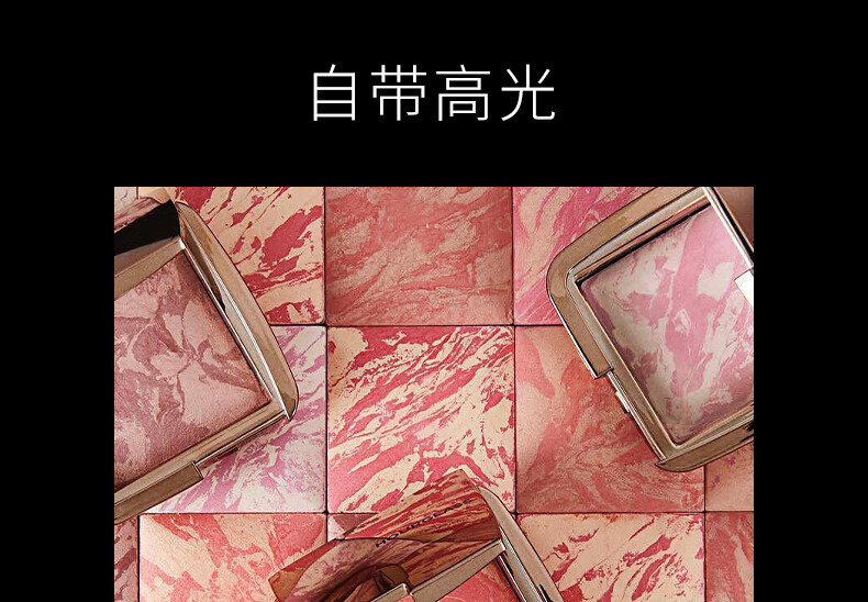 HOURGLASS五花肉腮红高光收缩色明星色漫热亮红色1.3g 生日新年礼物女