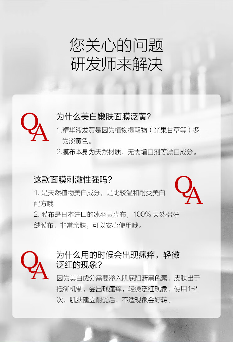 御泥坊面膜女美白嫩肤面膜提亮肤色黄气改善暗沉补水保湿面膜秋冬 御泥坊随机面膜三片