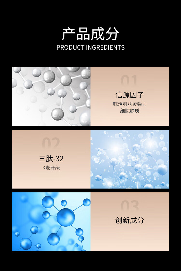 雅诗兰黛（Estee Lauder）特润修护肌活充盈紧弹眼霜 5ml 淡化细纹黑眼圈 1号会员店