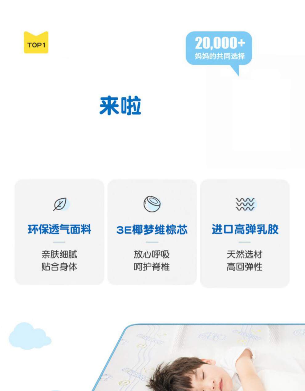 能见度 榻榻米床垫定制 椰棕乳胶床垫棕垫定做 家用折叠订做异形缺角软硬加厚飘窗踏踏米垫子 哆来A梦面料+1cm乳胶层+9cm椰棕+4D面料
