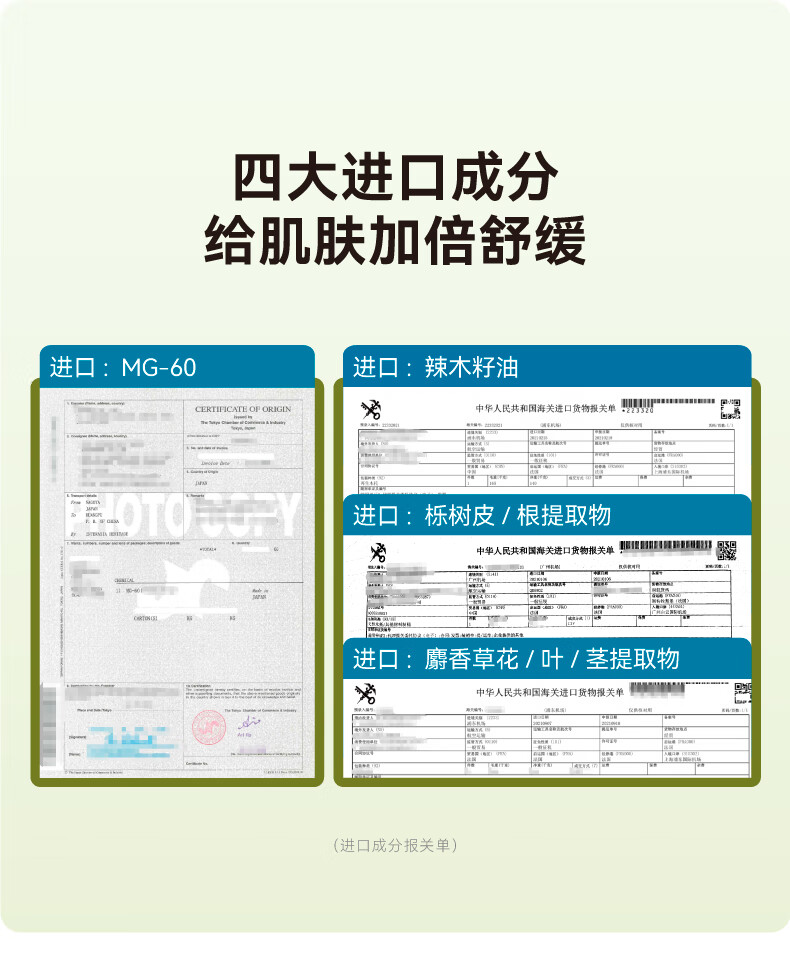 HBN洗面奶+发光水+精华乳套装护肤品提拉紧致抗皱保湿七夕情人节礼物