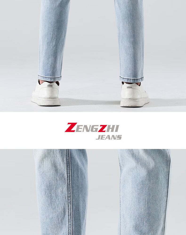 Zengzhi / Zengzhi Мужские джинсы в стиле Business Casual 928010 Сине-черные Размер 31
