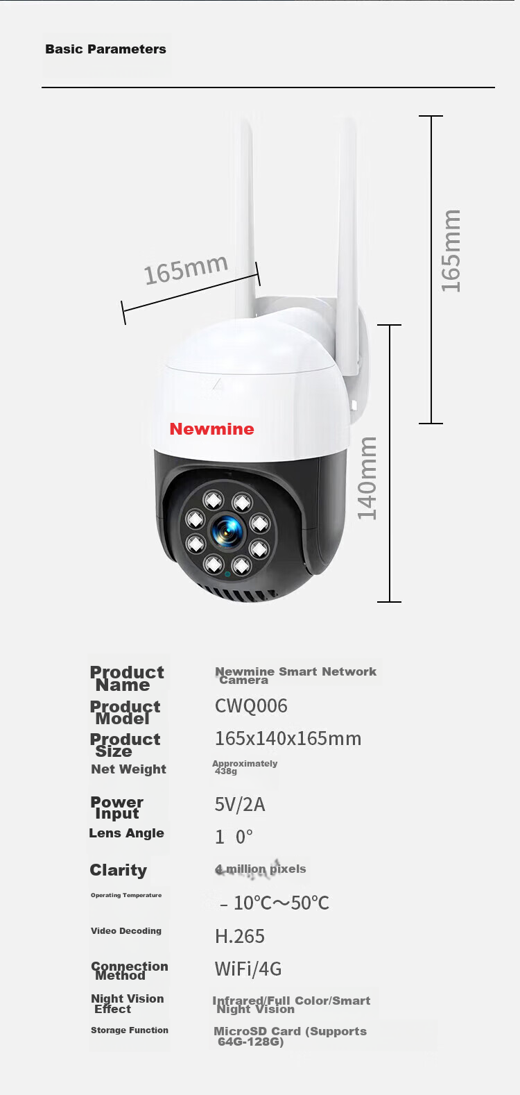 Беспроводная AI-камера Newmine для дома, удаленный мониторинг через смартфон, 360-градусный обзор с ночным видением, панорамный вид, голосовое управление, уличная водонепроницаемая вращающаяся камера для сельской местности, высокое разрешение, двусторонняя аудиосвязь