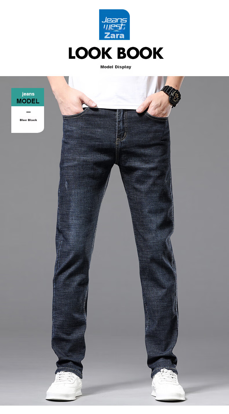 Мужские джинсы Jeanswest, коллекция Весна 2026, свободные прямые брюки для молодых мужчин, эластичные повседневные брюки, сине-черный тонкий стиль, размер 34