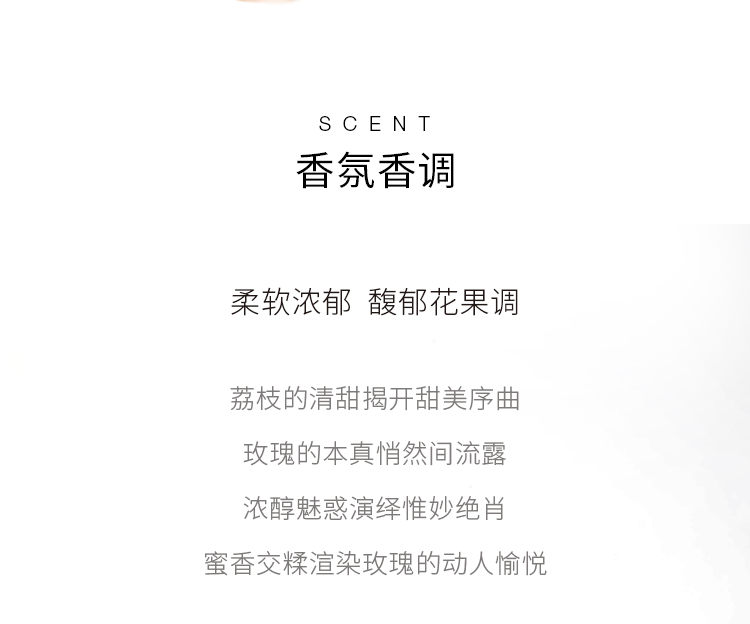 蔻依（Chloe）女士香氛50ml 情人节新年生日礼物送女友 肉丝带 香水女