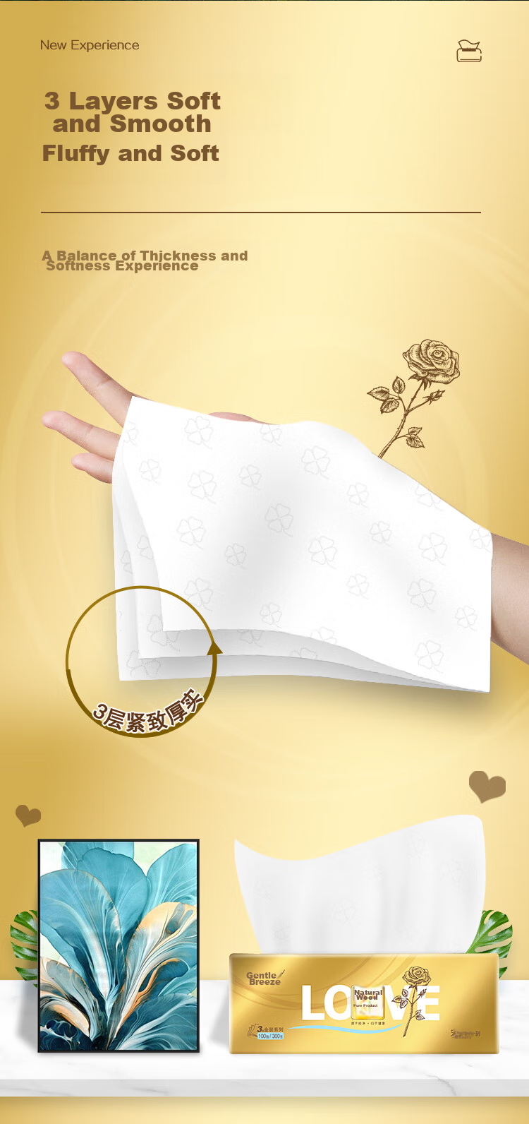 Бумажные полотенца Qingfeng Gold Edition, мягкие и плотные, 4 слоя, 80 листов*24 пачки, для дома, обновленная большая упаковка