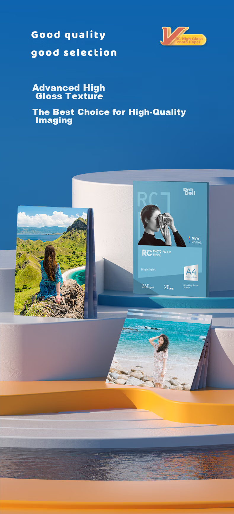 Фотобумага Deli A4, 260 г/м², глянцевая, RC, 20 листов, для фотостудий
