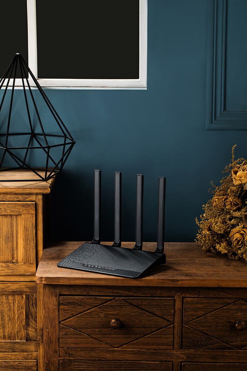 Двухдиапазонный Wi-Fi роутер