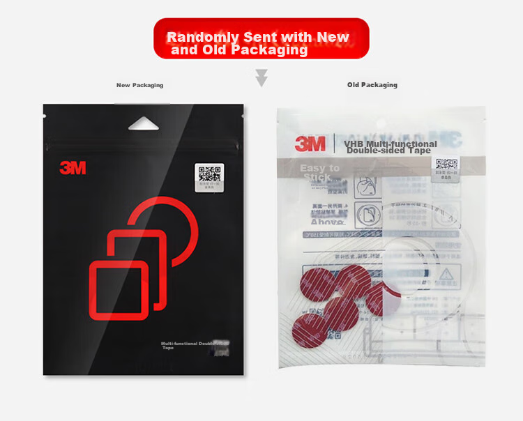 3M Двусторонний скотч 5952 VHB, черный, 80мм x 100мм, 2 шт.