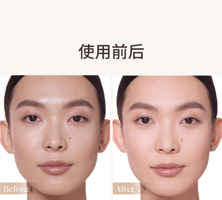 罗拉玛希 （LAURA MERCIER）焕颜清透蜜粉散粉 29g 隐形散粉定妆粉控油补妆生日礼物送女友