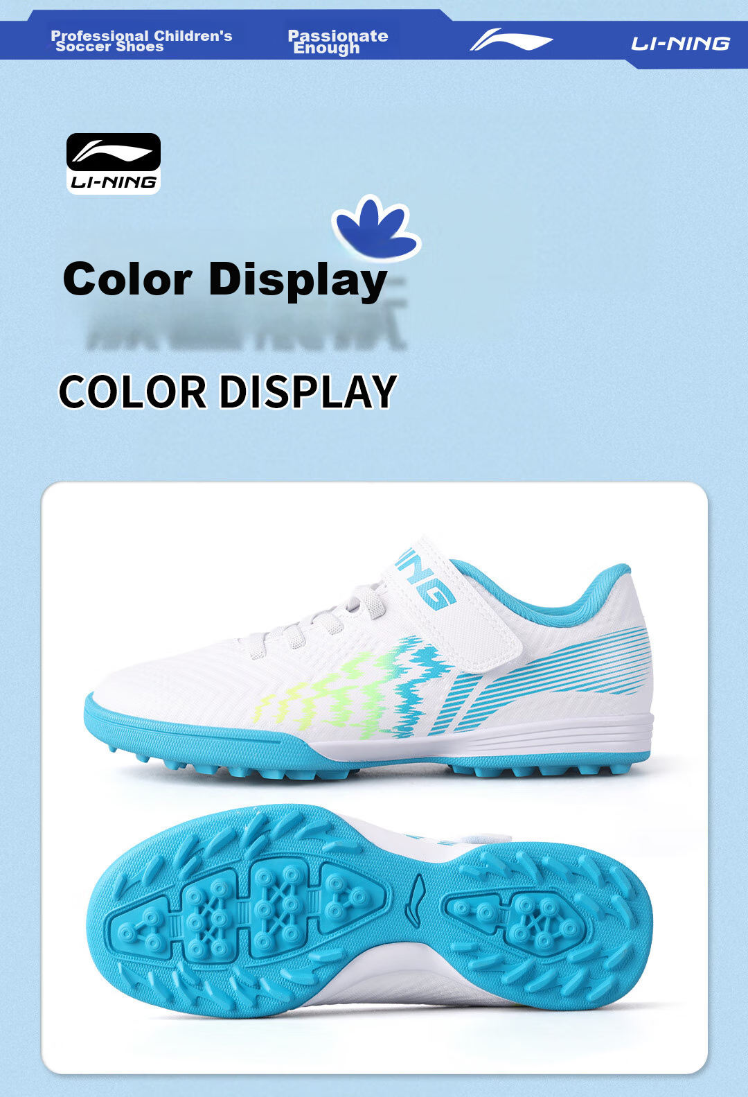 Детские бутсы Li-Ning для футбола, размер 33, для искусственного газона, профессиональные, дышащие, синие