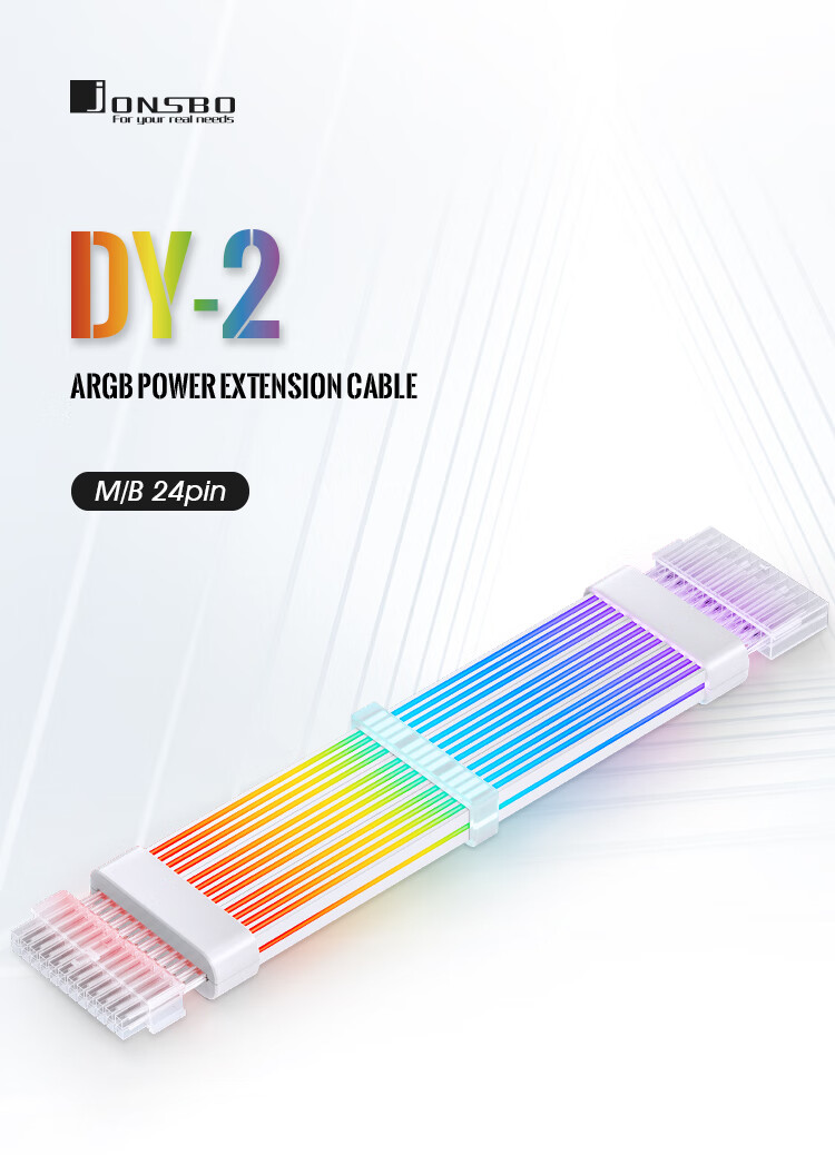 Кабель-удлинитель питания JONSBO Rainbow Bridge DY-2 24-pin с ARGB подсветкой, 5V