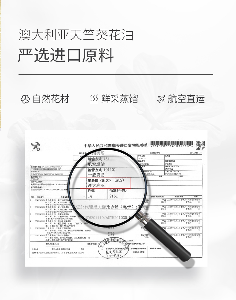 比度克终结痘痘祛痘洁面泡氨基酸深层清洁洁面泡沫150ml