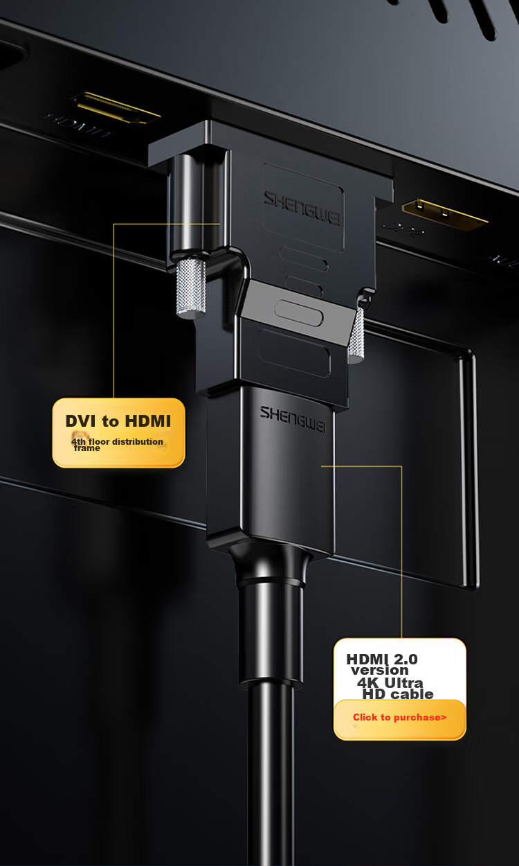 Переходник Shengwei DVI (24+1) Male на HDMI Female DA-301B, черный