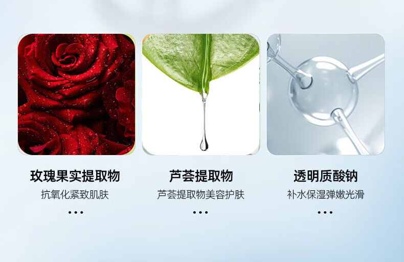 安热沙（Anessa）安耐晒 12ml 【美妆专享】（随机发货）