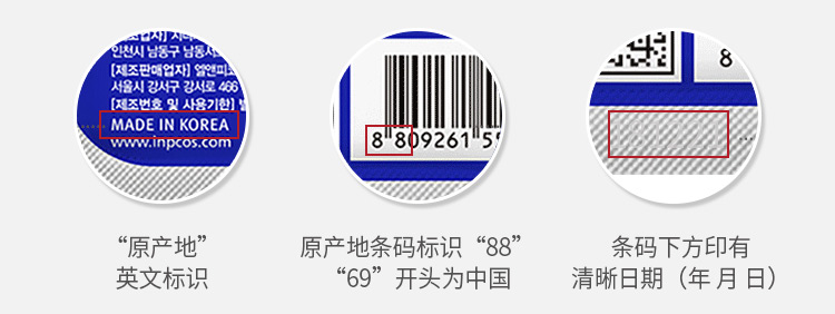 美迪惠尔（Mediheal）水润补水针剂水库面膜 10片/盒 可莱丝 保湿韩国进口情人节礼物