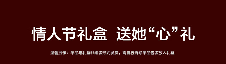完美日记（PERFECT DIARY）兔年小礼盒眼影口红显白生日礼物送女友老婆