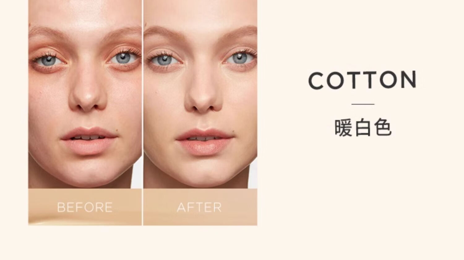 HOURGLASS遮瑕液旅行装遮盖痘印眼袋黑眼圈持妆Silk粉浅色1.3ml新年礼物
