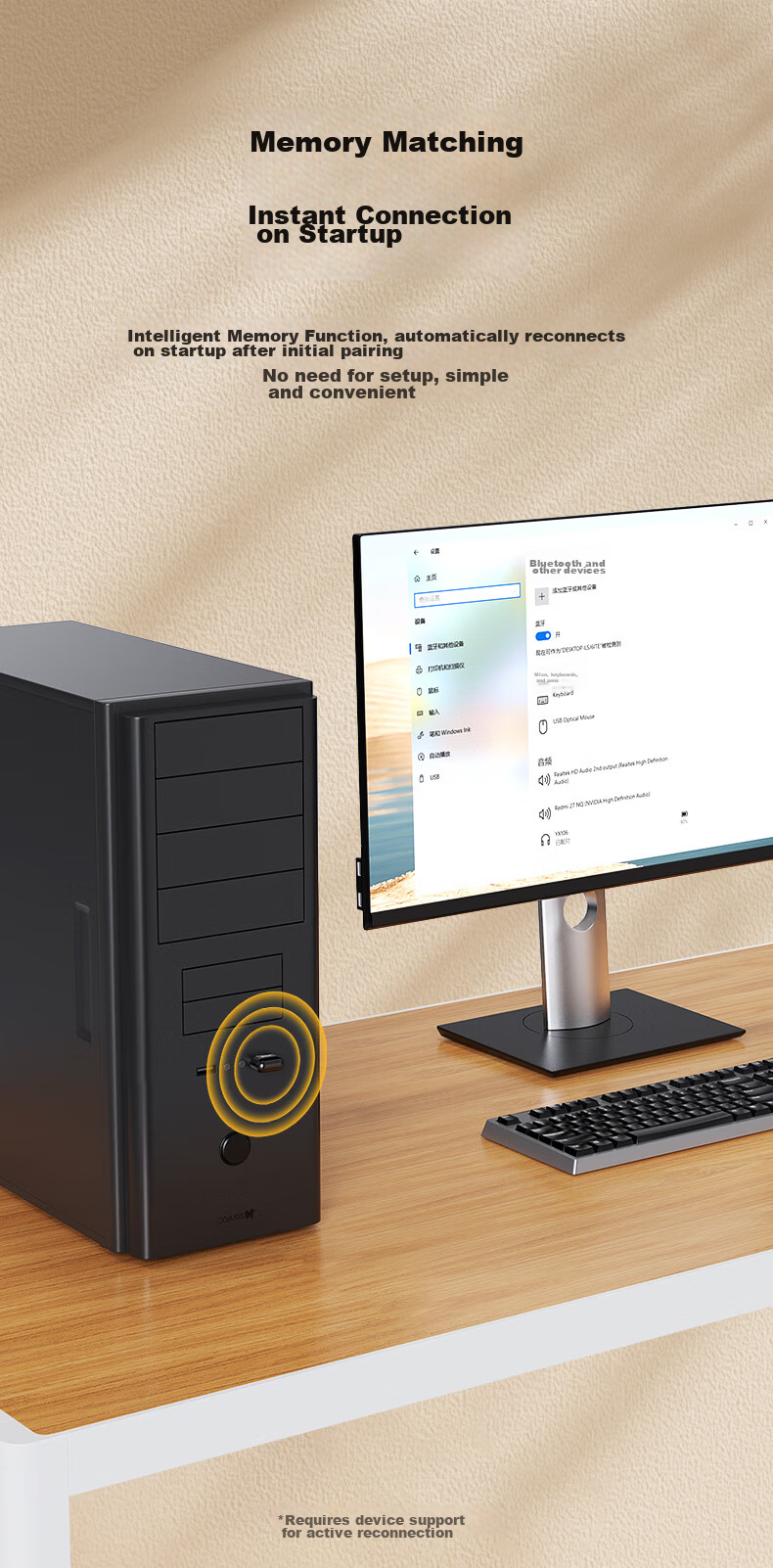 USB Bluetooth адаптер BIAZE 5.4, внешний модуль для ноутбуков и настольных компьютеров, для подключения клавиатуры, мыши, аудиоколонок, беспроводных наушников