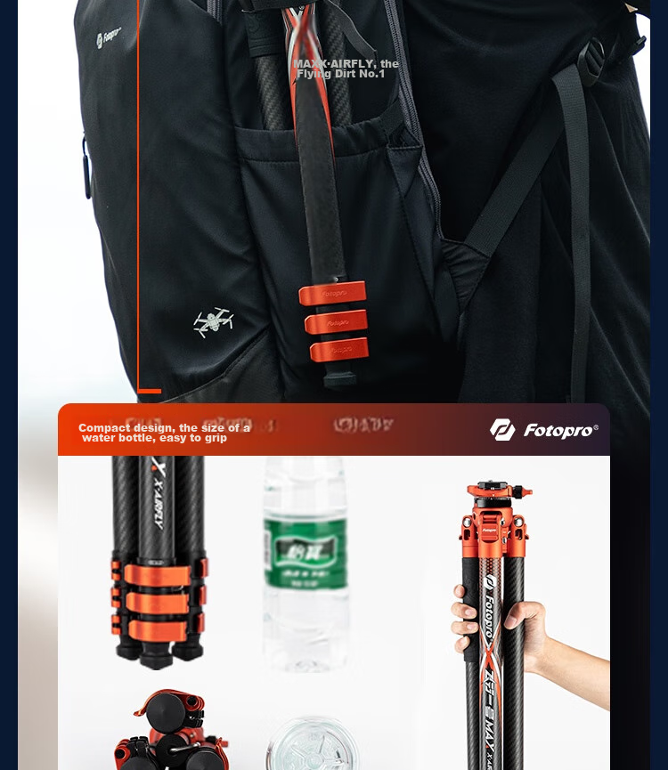 Штатив Fotopro Carbon Fiber