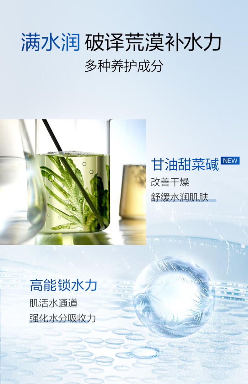 白云山水杨酸面膜抗痘收缩毛孔闭口清痘祛痘粉刺黑头清洁涂抹面膜100g