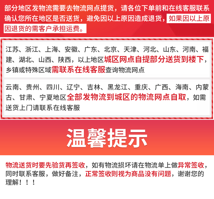 良浦梯子伸缩梯子升降梯工程梯子直梯收缩梯云梯消防梯单面多功能户外单侧加厚铝合金家用楼梯便携6米 L7-3S