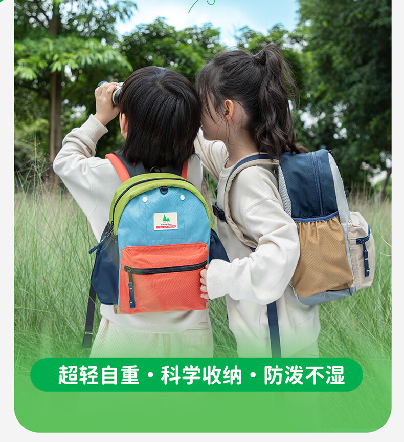 商品详情图