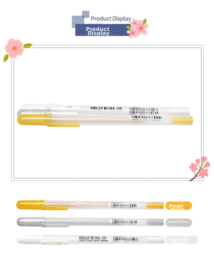 Набор гелевых ручек SAKURA Gelly Roll Metallic, 3 шт., золото, серебро, белый, 0.4 мм