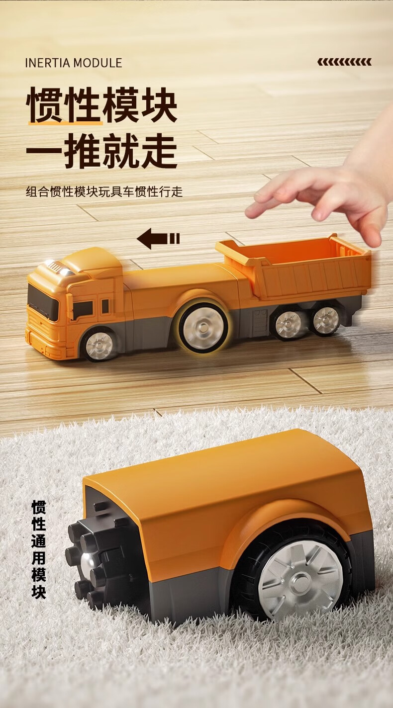 Конструктор Mabaozibao Магнитный Трансформер Строительная Техника для Детей 1-3 лет, Строительные Блоки, Обучающий Подарок на День Рождения и Новый Год