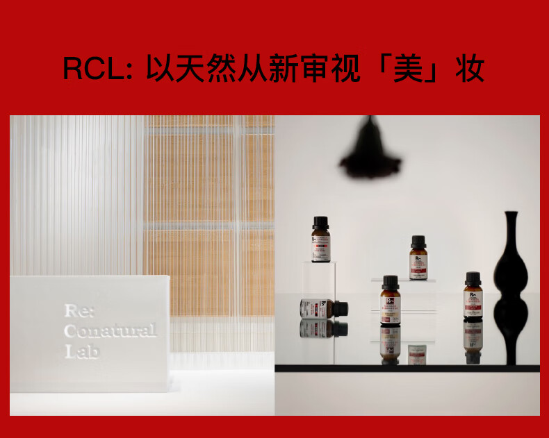 朱栈（red chamber）游弋千态RC多用棒淡唇纹浅唇口红腮红生日礼物送女生 静偎