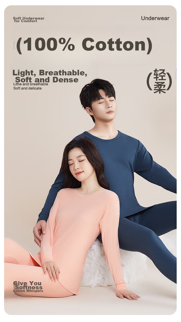 Комплект мужского термобелья Hodohome Autumn And Winter, из 100% хлопка, для мужчин среднего возраста и пожилых, размер L 170/95, цвет Xuanqing