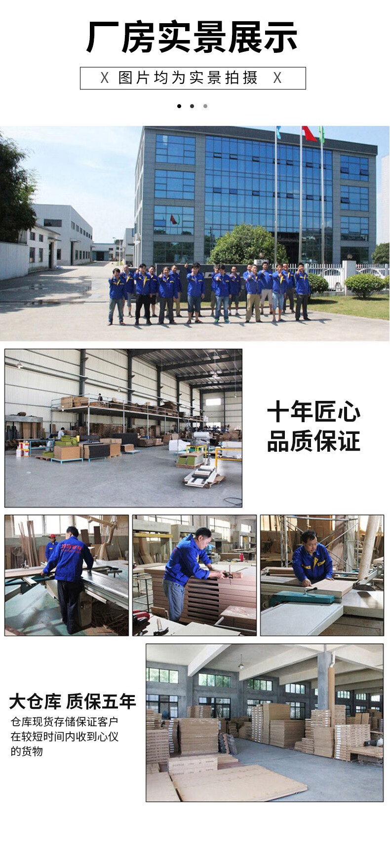 锡田 办公桌 办公桌椅 职员办公桌办公家具现代简约财务桌员工位屏风隔断卡位钢架电脑桌  搭配的椅子1把