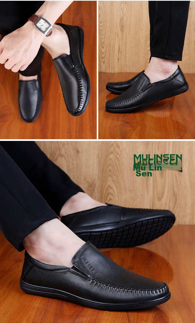 Мужские туфли MULINSEN, повседневные, слипоны, размер 40, черный, 21811058