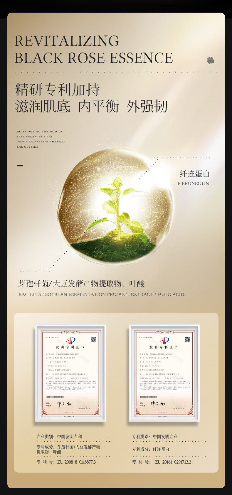 致朵（zhiduo）男士护肤品套装礼盒补水保湿洗面奶擦抹脸油霜爽肤水男友节日礼物