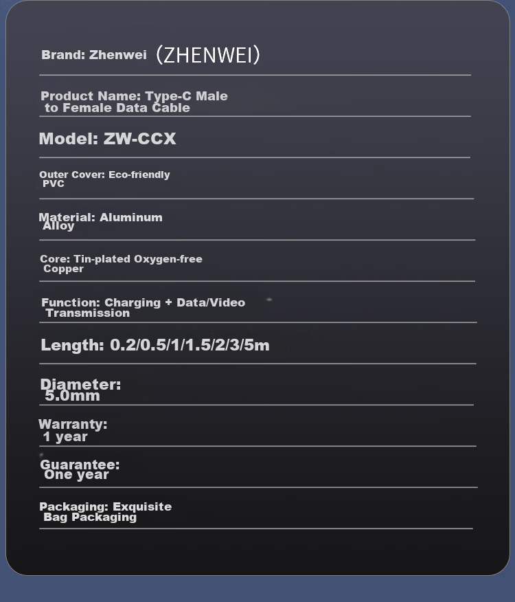 Кабель-удлинитель ZHENWEI Type-C, PD100W, USB 3.2 Gen2, 2 метра, черный