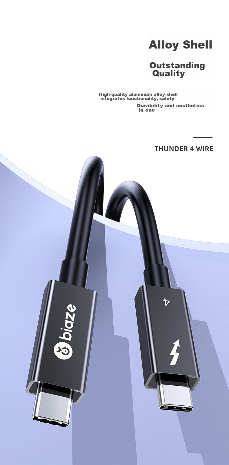 Кабель BIAZE Thunderbolt 4, USB4, Type-C, 8K, 100W, 40 Гбит/с, 0.15 м