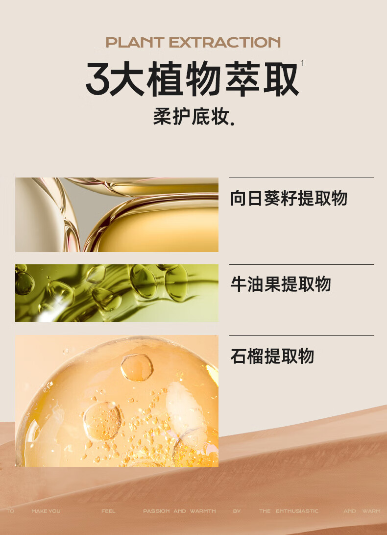 蜜丝婷（Mistine）轻薄羽翼粉饼防水干湿两用防晒控油亚光散粉定妆粉持久不脱妆 【2.0mini款】清透白2g