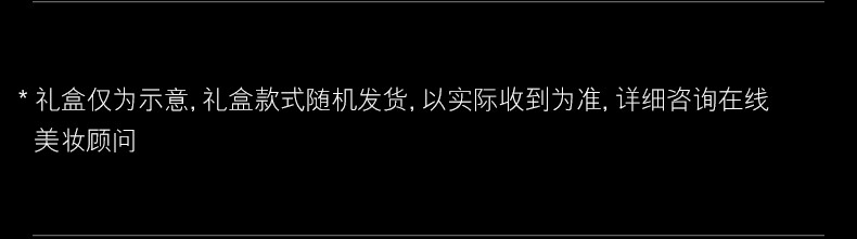 TOM FORD黑金唇镜 TF唇蜜 20暮色栗棕红茶色+08杏桃甜茶色 新年礼物