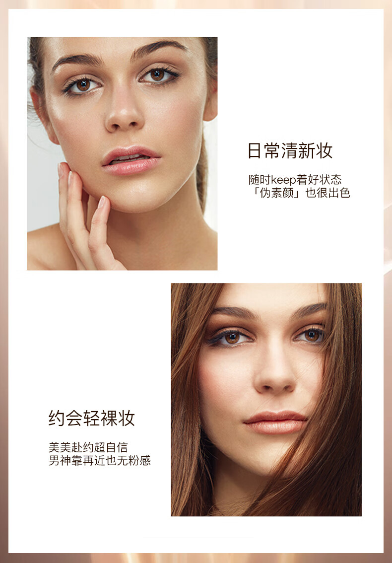 兰亭美白BB霜45ml粉底液素颜霜祛斑遮瑕裸妆不假面持久保湿隔离霜