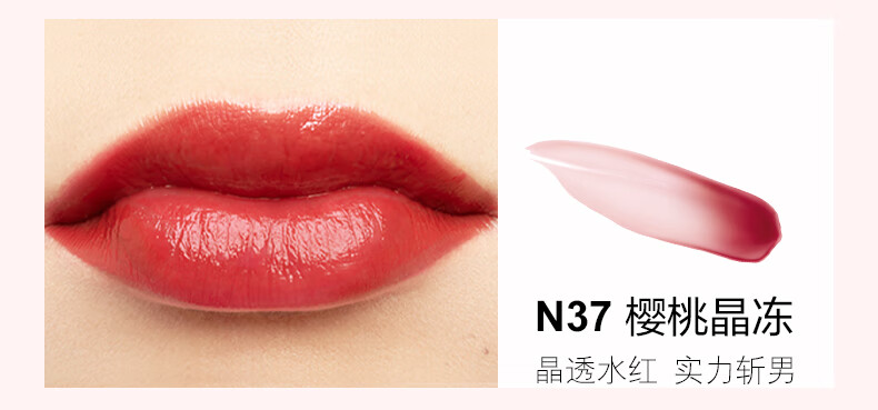 纪梵希（Givenchy）高定甜润.唇膏501棒棒糖口红礼盒嘟嘟唇 新色栗棕 生日礼物女