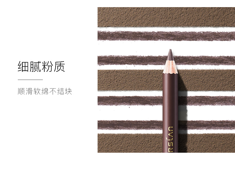 卡姿兰（Carslan）自然塑形眉笔(防水防汗防晕染显色 新老包装随机发货)03烟灰色1g